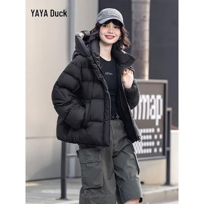 Women's Cloud Puffy Short Down Jacket