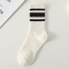 Women's Summer Comfortable Breathable Simple College Style Striped Tube Cotton Socks