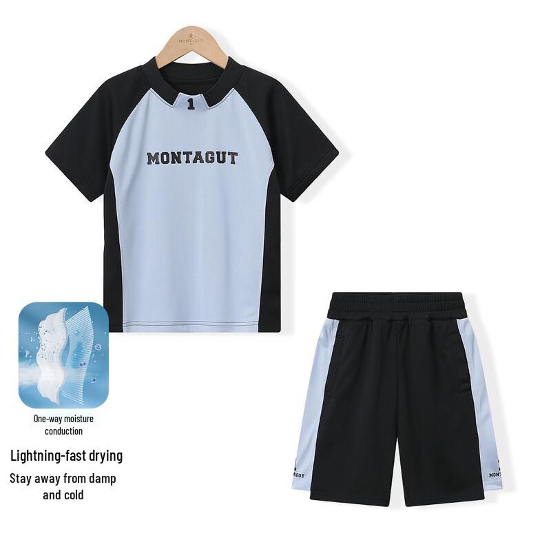 Montagut Boys  Color-Block Letter Print Sport Set 150