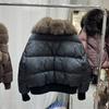 European Winter New Natural Fox Big Fur Collar Short Down Jacket Women's Thickened Warm Loose Fur Jacket