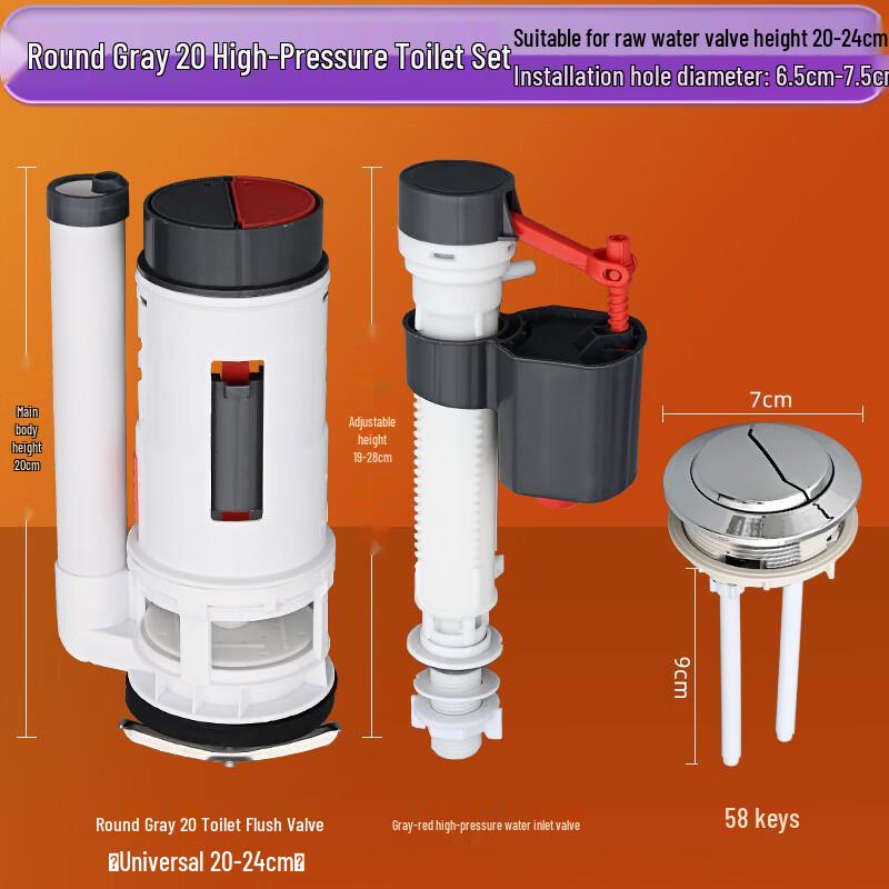 Youshu Toilet Water Tank Fill and Flush Valve Kit
