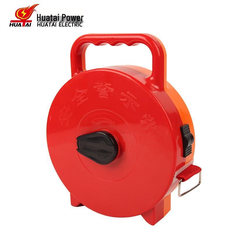 Huatai Electric Handheld Warning Tape
