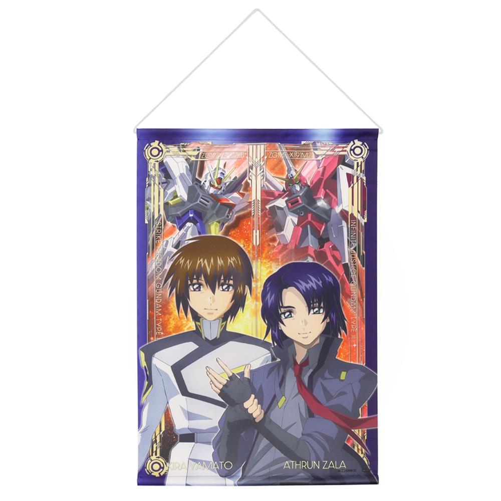 

Gundam Seed Freedom Gundam Seed Freedom Tapestry B