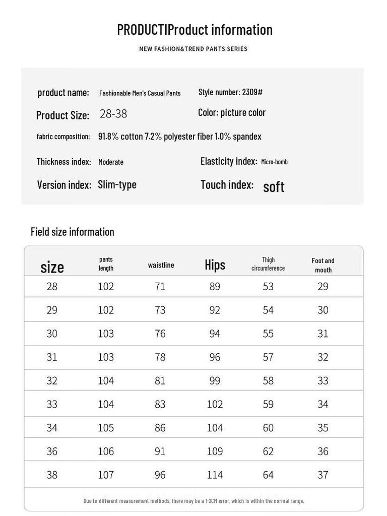 Jie Lei Nuo Herren Winter Straight-Leg Stretch Jeans