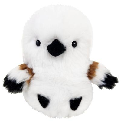 Boundies Squeeze 46187 Maskottchen, Schwanzmeise,