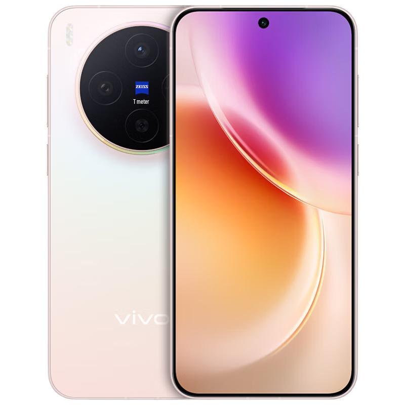 vivo X300 5G AI Smartphone (CN version)