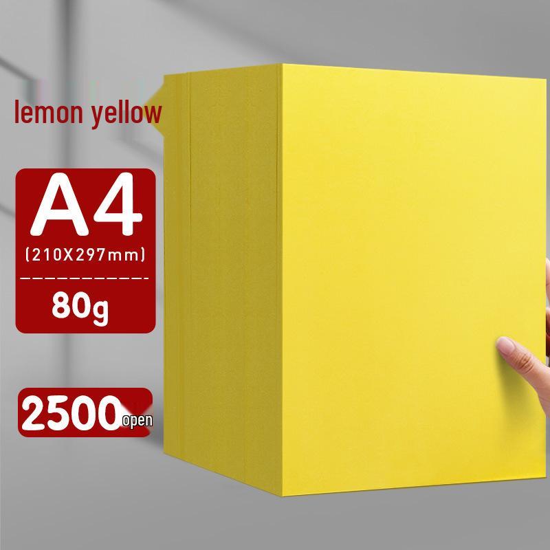 Lemon Yellow A4/A3 Thickened 80g Printing and Copy Paper, 500 Sheets - Supermarket Promotion
