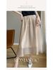 Women's Summer A-line Silk Satin Midi Skirt - High Waist, Solid Color