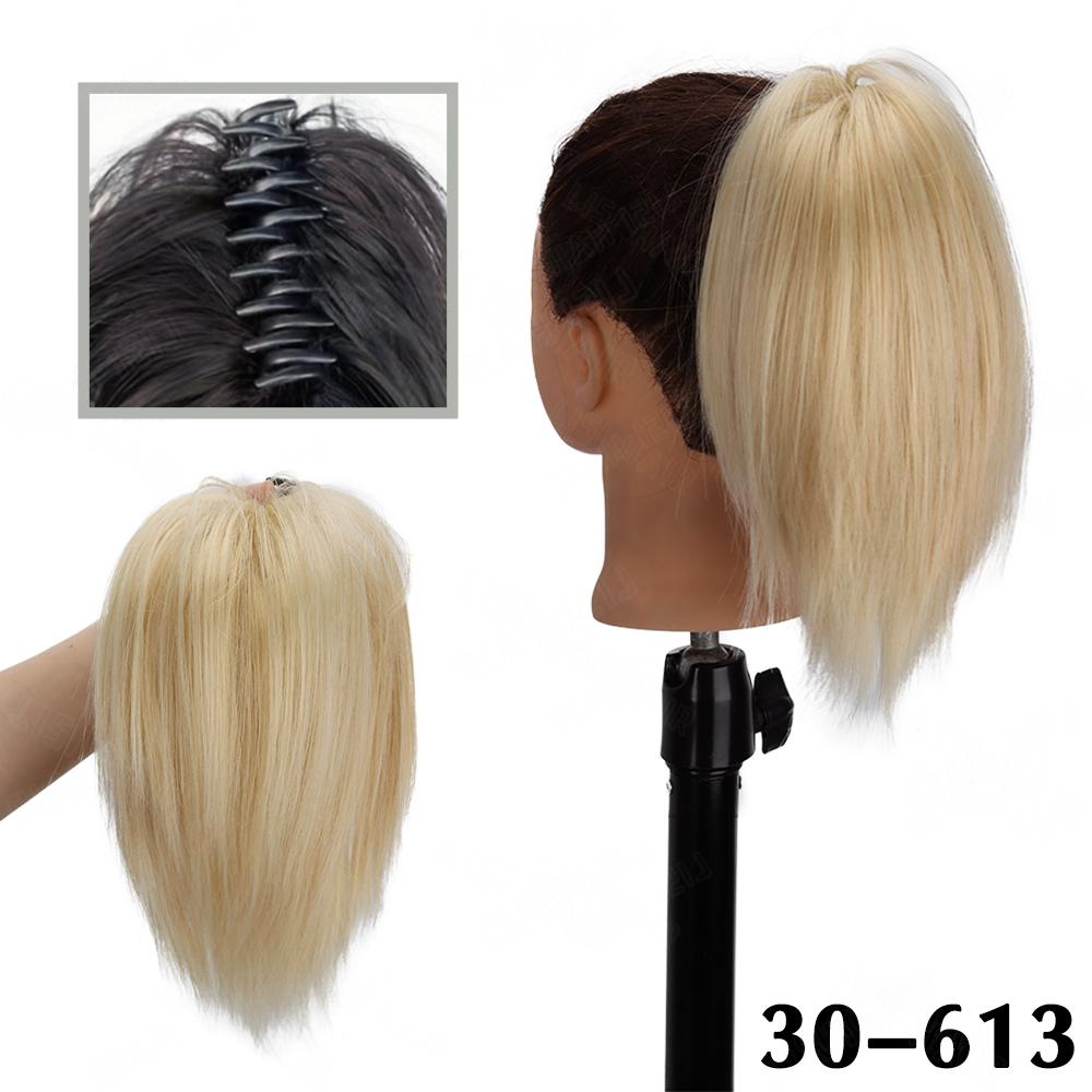 MERISIHAIR Extensions de cheveux synthétiques en désordre, postiches lisses pour femmes, pince à griffes, queue de cheval, pour usage quotidien