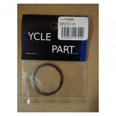 SHIMANO Y10z04000 [lock Ring Spacer]