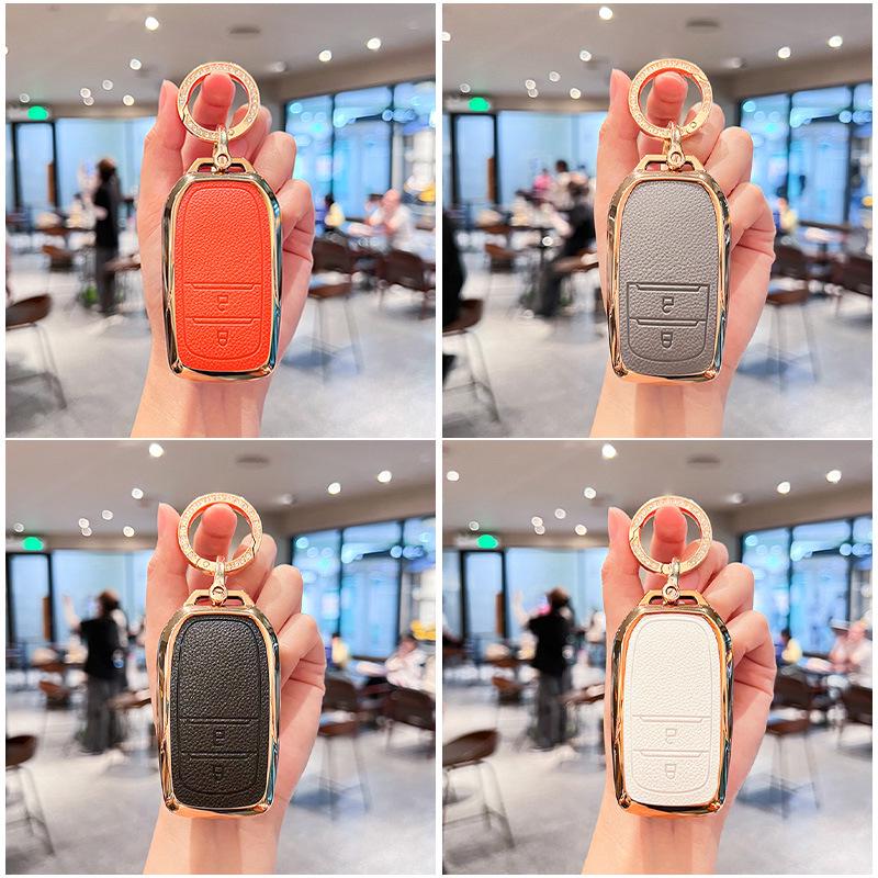 Toyota Camry, RAV4, Corolla, Levin, Avalon Key Cover for Women