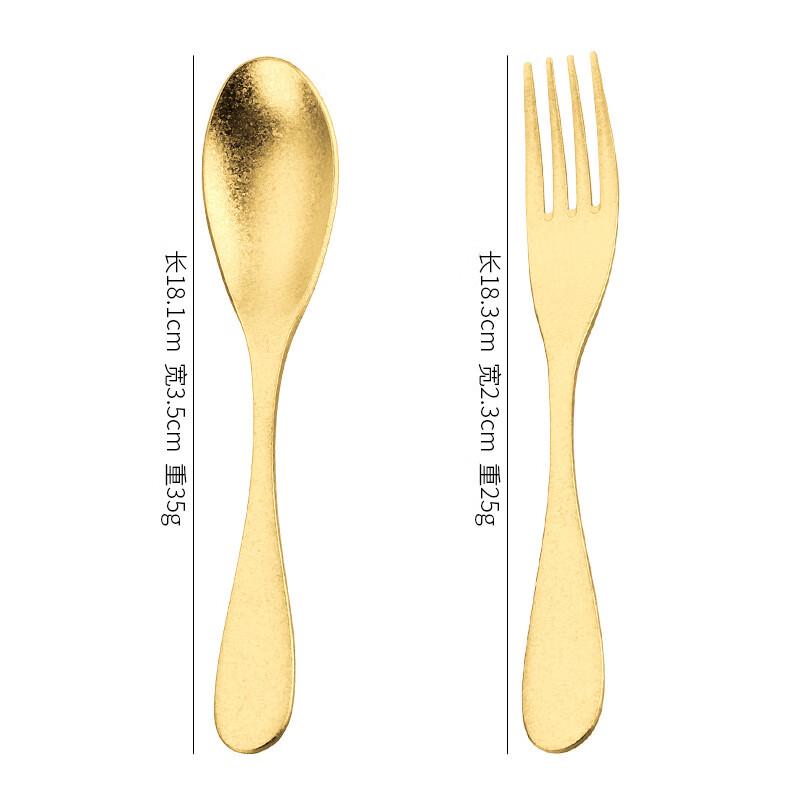 

ZISIZ Golden Spoon and Fork Set