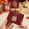 Large High-End Empty Candy Gift Box for Weddings - Free Shipping