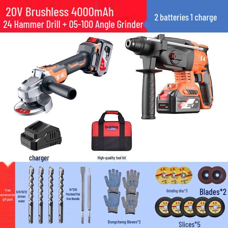 

Dongcheng 20V Cordless Brushless Rotary Hammer CN plug (adapter included)