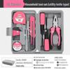Complete Home Repair Tool Set: Wrench, Screwdriver, Pliers, & More