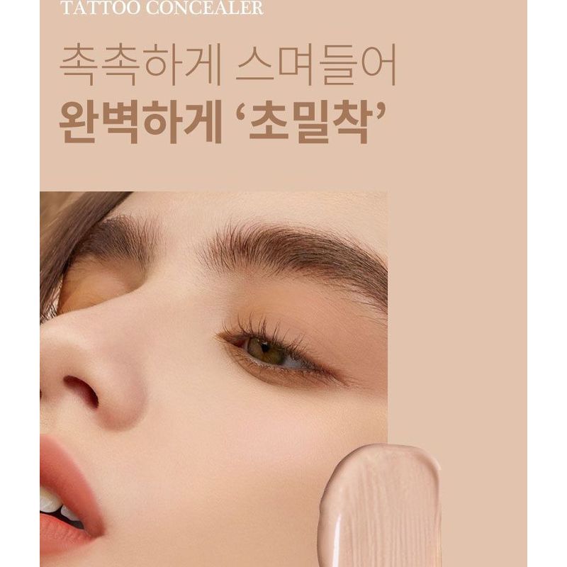 FORENCOS - Tattoo Wasserdichter Narbenabdecker - 2 Farben