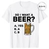 Fashion Men's T-shirts Summer Beer Print Tee Shirt Funny Beer Retro Cool Design Street Short Sleeve Top Beer Friday Men Clothes