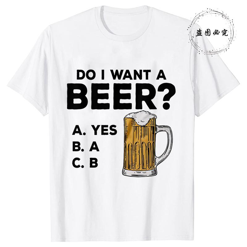 Fashion Men's T-shirts Summer Beer Print Tee Shirt Funny Beer Retro Cool Design Street Short Sleeve Top Beer Friday Men Clothes