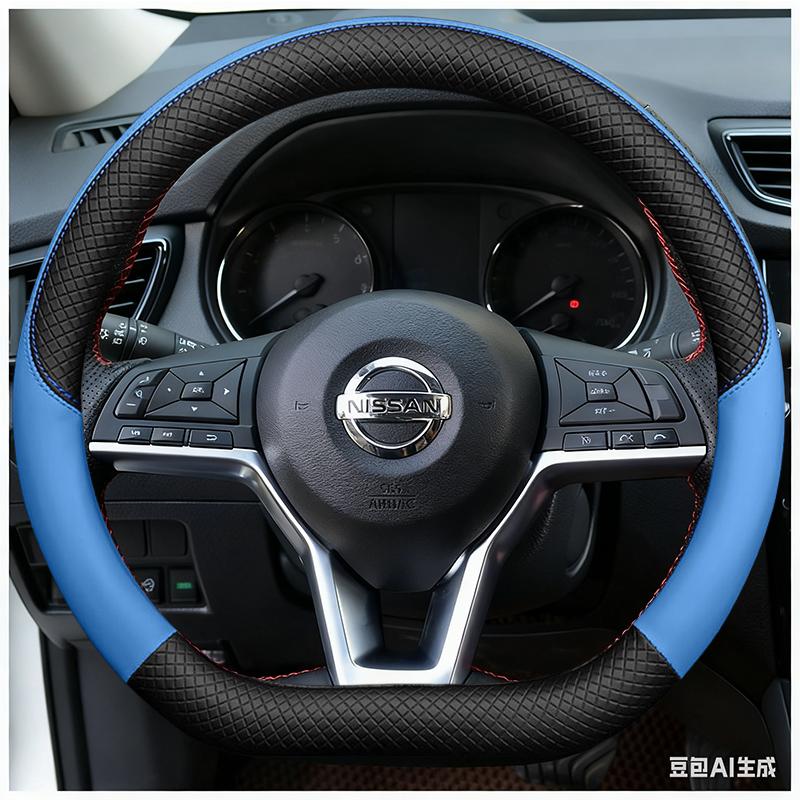 Car Steering Wheel Cover Artificial Leather For Nissan X-Trail 2017 Steering-Wheel Cover Wrap Car Accessories Auto Interior
