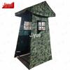 Jiyue Outdoor Guard Post Tent