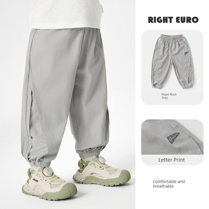 Right European Boys' Quick-Dry Long Pants Outdoor Children's Clothing 2026 Spring and Autumn New Children's Casual Pants for Babies