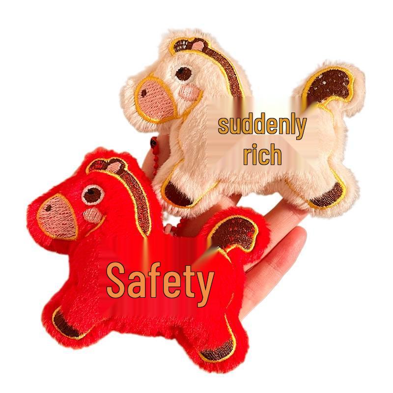 Creative New Year Horse Plush Keychain – Cute Cartoon Doll Student Bag Charm Souvenir