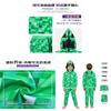 Minecraft Creeper Kids Hoodie And Pants Set With Polyester Fabric For Cosplay And Casual Wear