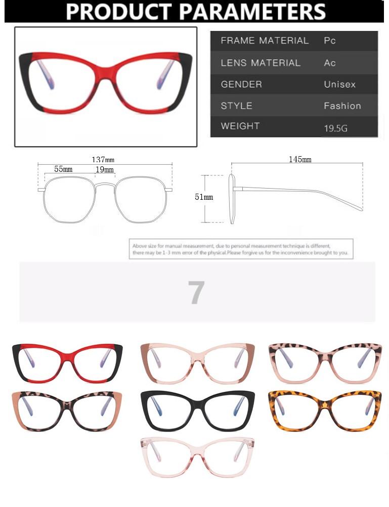 Cat Eye Blue Light Blocking Glasses Retro Square Frame for Women Men Computer Eyewear Fashion Optical Glass