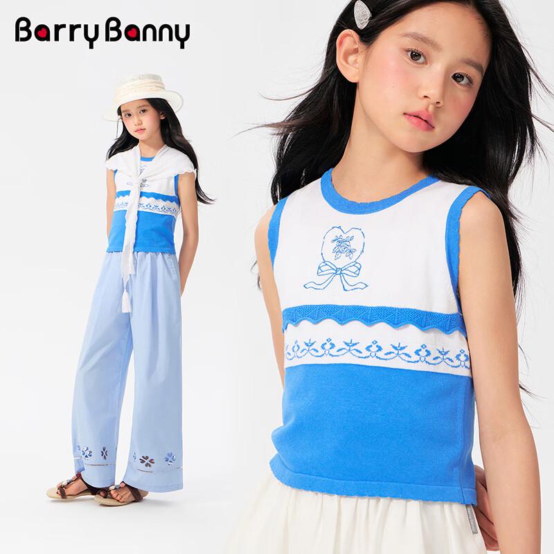 BARRY BANNY Mädchen Colorblock Ärmelloses Top
