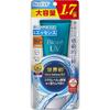 Biore UV Aqua Rich Watery Essence 85g Sunscreen x SPF50+/PA++++ 2-pack
