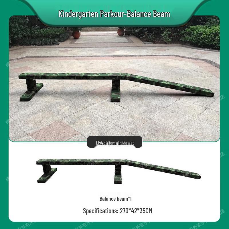 Children's Outdoor Parkour & Sensory Training Equipment
