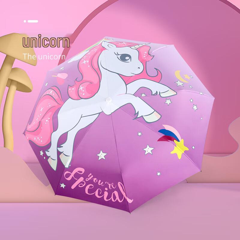 Автоматический складной детский зонт Nanqiao с мультяшным принтом, защита от УФ