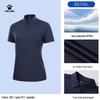 Kelme Women's Cooling Sun Protection Polo Sport Top