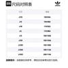 Adidas Originals T Shirt Unisex HS4836