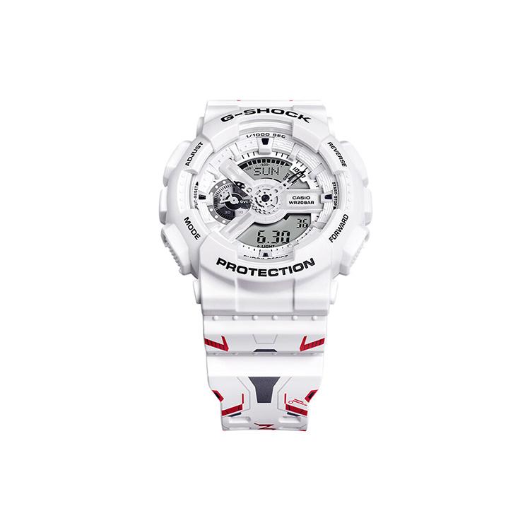 CASIO Men Liquid Crystal/Analog Dual Display Series 51.2mm White Watch GA-110MW-7APRGD White Dial