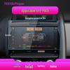 Compatible Navigation Screen Protector for Jaguar F-PACE, F-TYPE, E-PACE – 25 Models