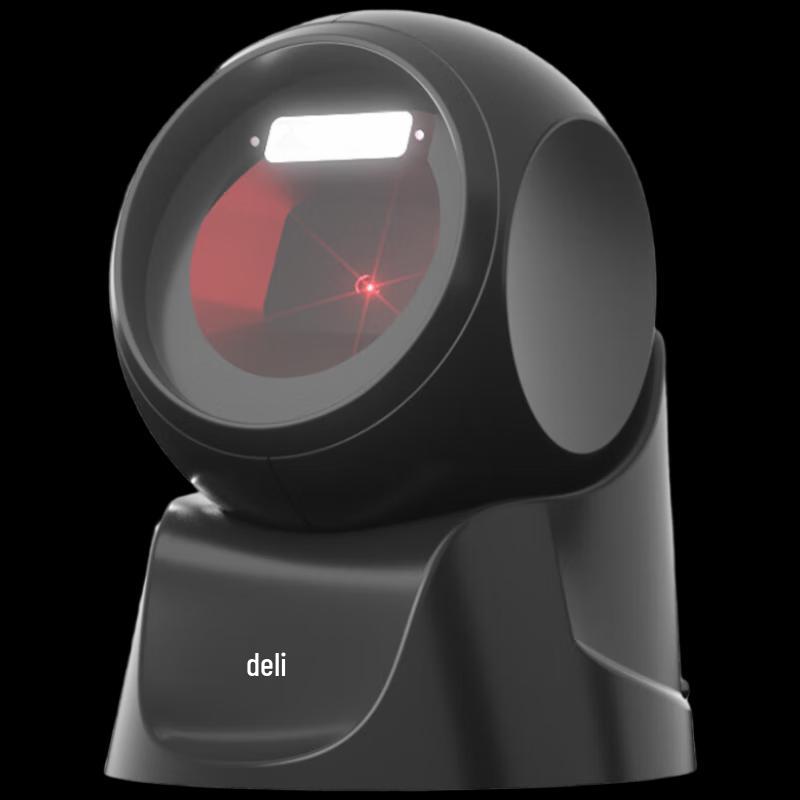 Deli 1D 2D Wired Barcode Scanner Gun