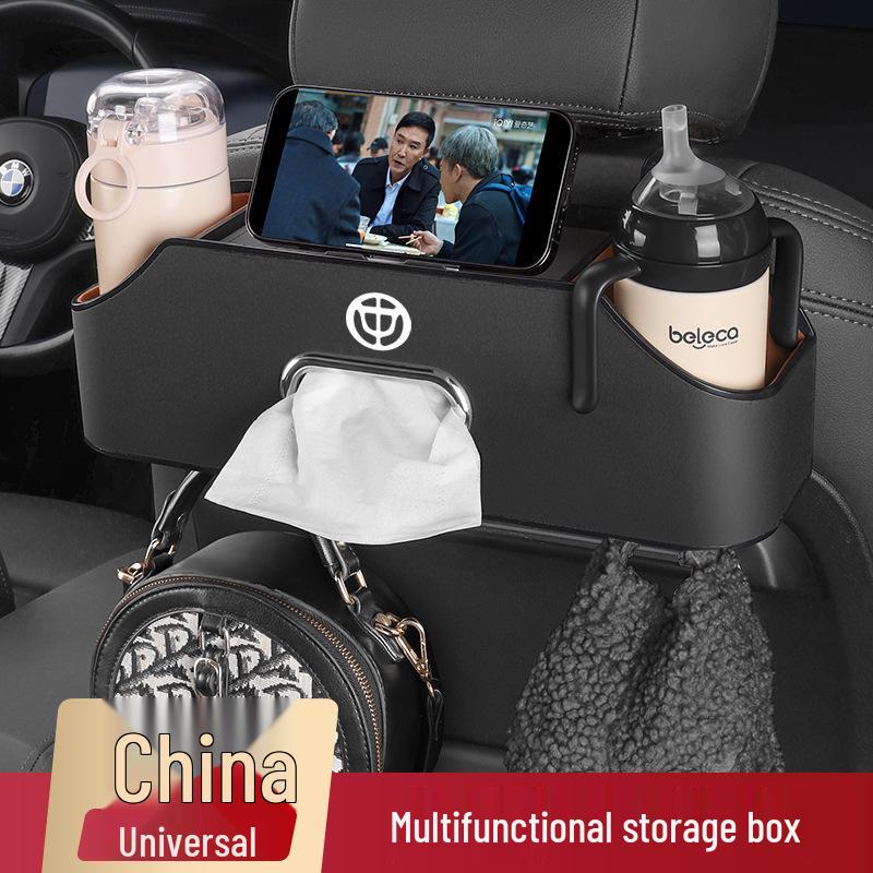 China Car Seat Back Organizer: Multifunctional Hanging Storage Bag