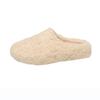 Lazy Wind Thick-soled Fluffy Slippers Women's Autumn Comfortable Lazy One-pedal Bag Head Slippers Non-slip Fluffy Slippers