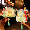 Paper Children's Hand-held Lanterns Portable Chinese Style Lantern  Children Gift