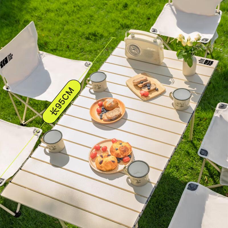 Tan Portable Outdoor Chair and Table Set