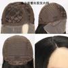 Side Part Lace Front Wig Short Bob Black Synthetic Women 14 Inch