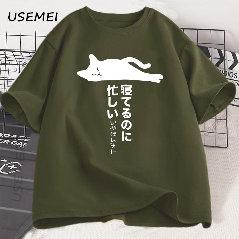 Funny Lazy Cat T-shirt Men Women Japanese Streetwear T Shirt Cotton Short Sleeve Round Neck Tee Shirt Retro Men's Clothing Top