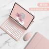 TPU Tablet Case With Detachable Bluetooth Keyboard Pen Slot Stand Magnetic Galaxy Tab S6 Lite S10 FE