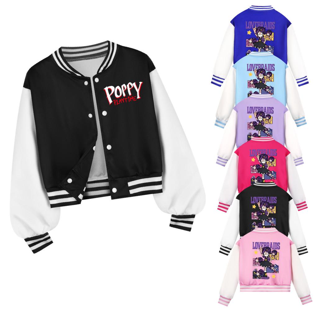 5601 Kids Girls Lily Lovebraids Cartoon Print Long Sleeves Baseball Jacket