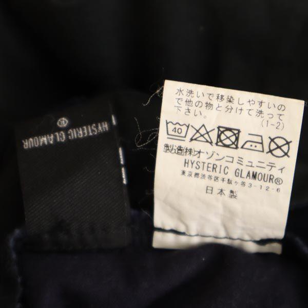 HYSTERIC GLAMOUR made in Japan Pants M Navy x black Men's Used