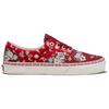 Vans Era Year Of The Rabbit Unisex Sneakers Red VN0005UERED