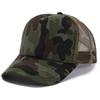 Hat Men's Spring Summer Korean Edition Trendy Men's Light Board Mesh Hat Fashion Baseball Hat Versatile Cap Truck Hat Solid Color Women