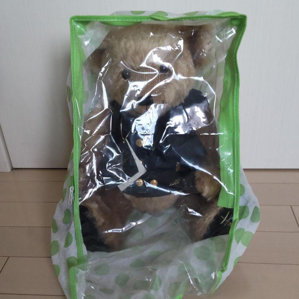 [USED] Harrods Teddy Bear 2000 Horatio