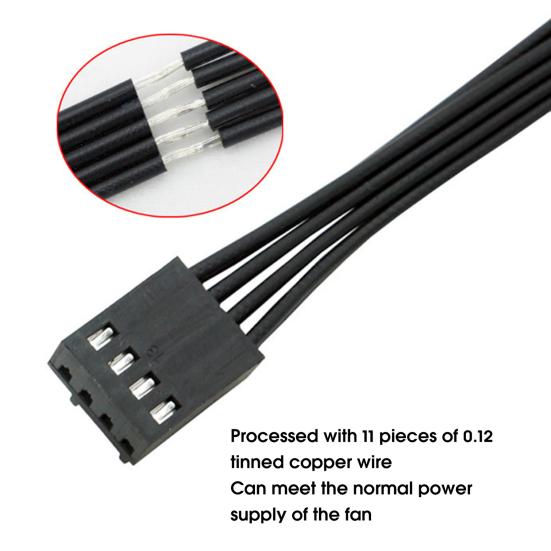 13.5cm PWM Fan Splitter Cable Professional Tinned Copper Wide Compatibility 1 to 2 4 Pin PWM Fan Extension Cable for Desktop